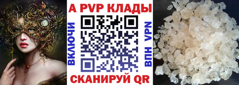 Продажа наркотиков Артём Лсд 25 Каннабис COCAIN