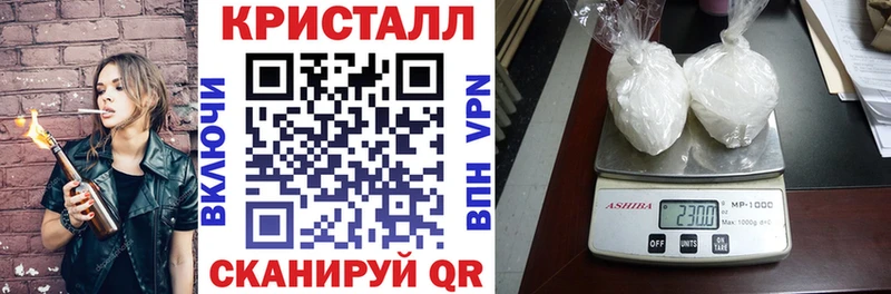 mega онион  нарко площадка клад  АМФ Розовый  Артём 