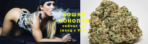 СК Абаза