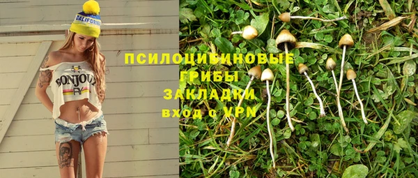 героин Алексеевка