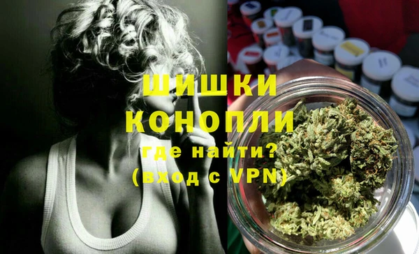 мефедрон Алексин