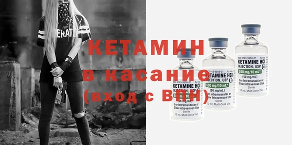 героин Алексеевка