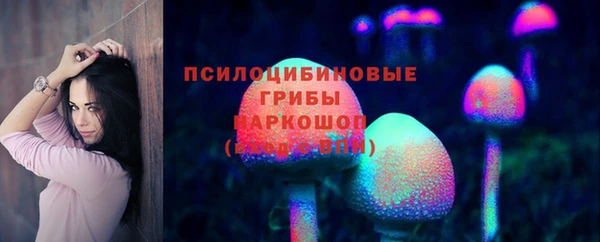 ALPHA-PVP Алзамай