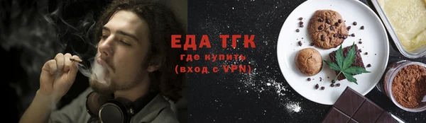 гидропоника Армянск