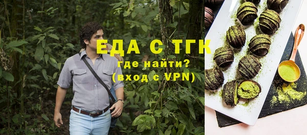 сатива Аркадак