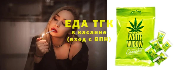 героин Алексеевка