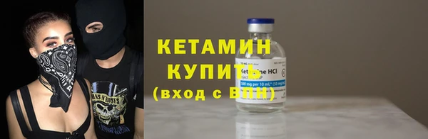гидропоника Армянск
