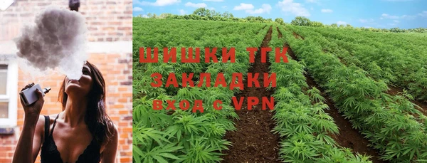 винт Абинск