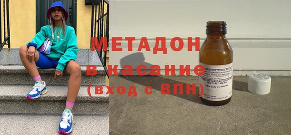 сатива Аркадак