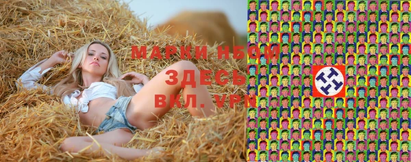 героин Алексеевка