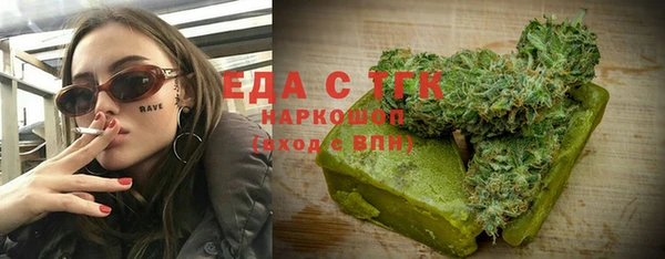 гидропоника Армянск