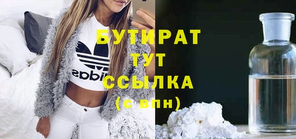 дмт Наволоки