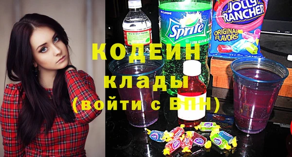 ALPHA-PVP Алзамай