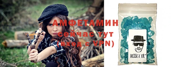сатива Аркадак