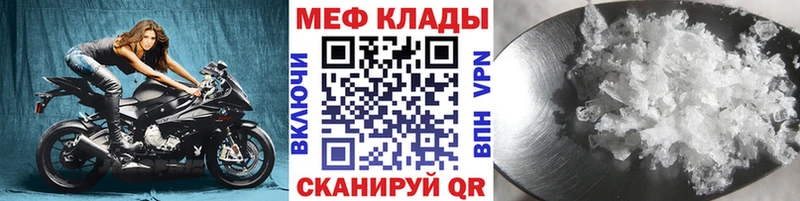 МЯУ-МЯУ VHQ  Артём 
