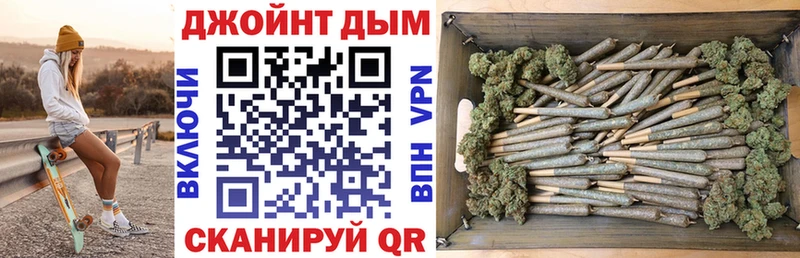 Шишки марихуана план Артём